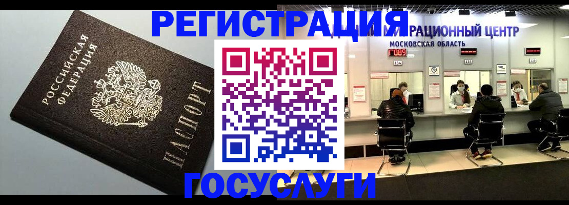 найти адрес прописки в Кировграде